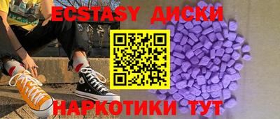 2c-b Изобильный