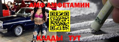 2c-b Изобильный