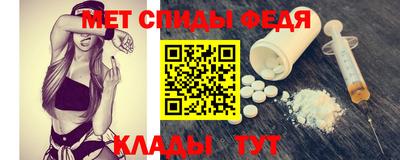 винт Ирбит