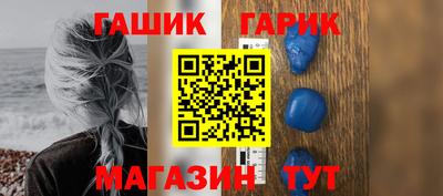2c-b Изобильный