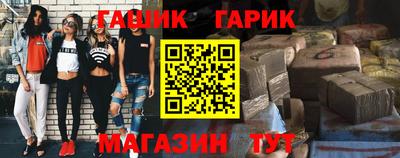 2c-b Изобильный