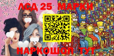 бутират Берёзовский