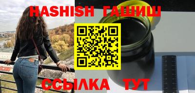 винт Ирбит