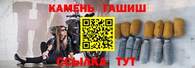 2c-b Изобильный