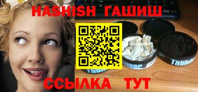 ECSTASY Конаково