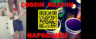 гашик Ипатово