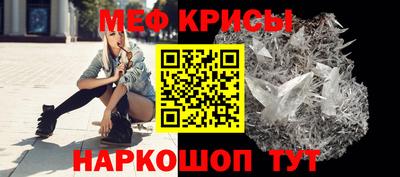 гашиш Беслан