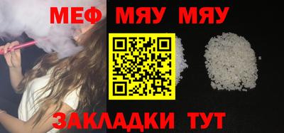 гашиш Беслан