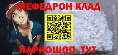 гашиш Беслан