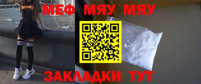 гашик Ипатово