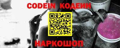 бутират Берёзовский