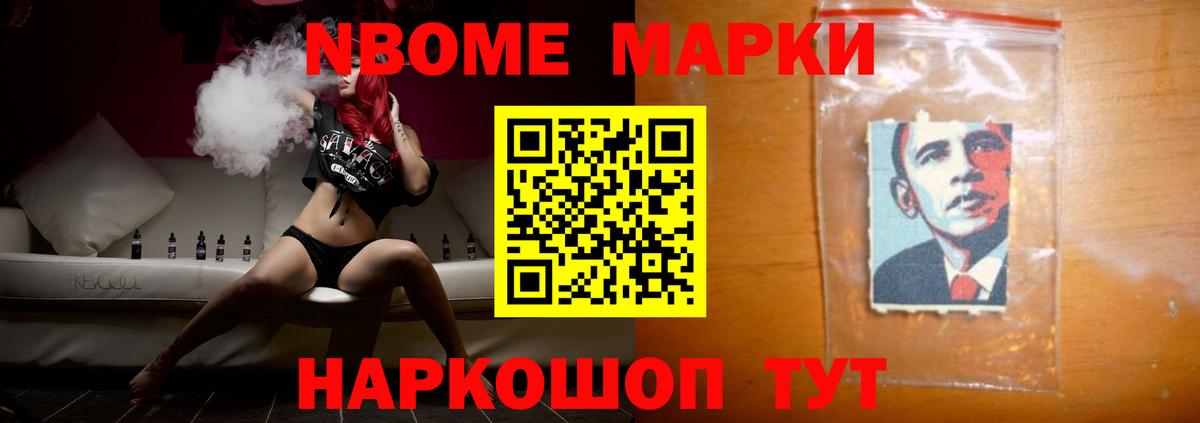 Лсд 25 экстази кислота Крымск